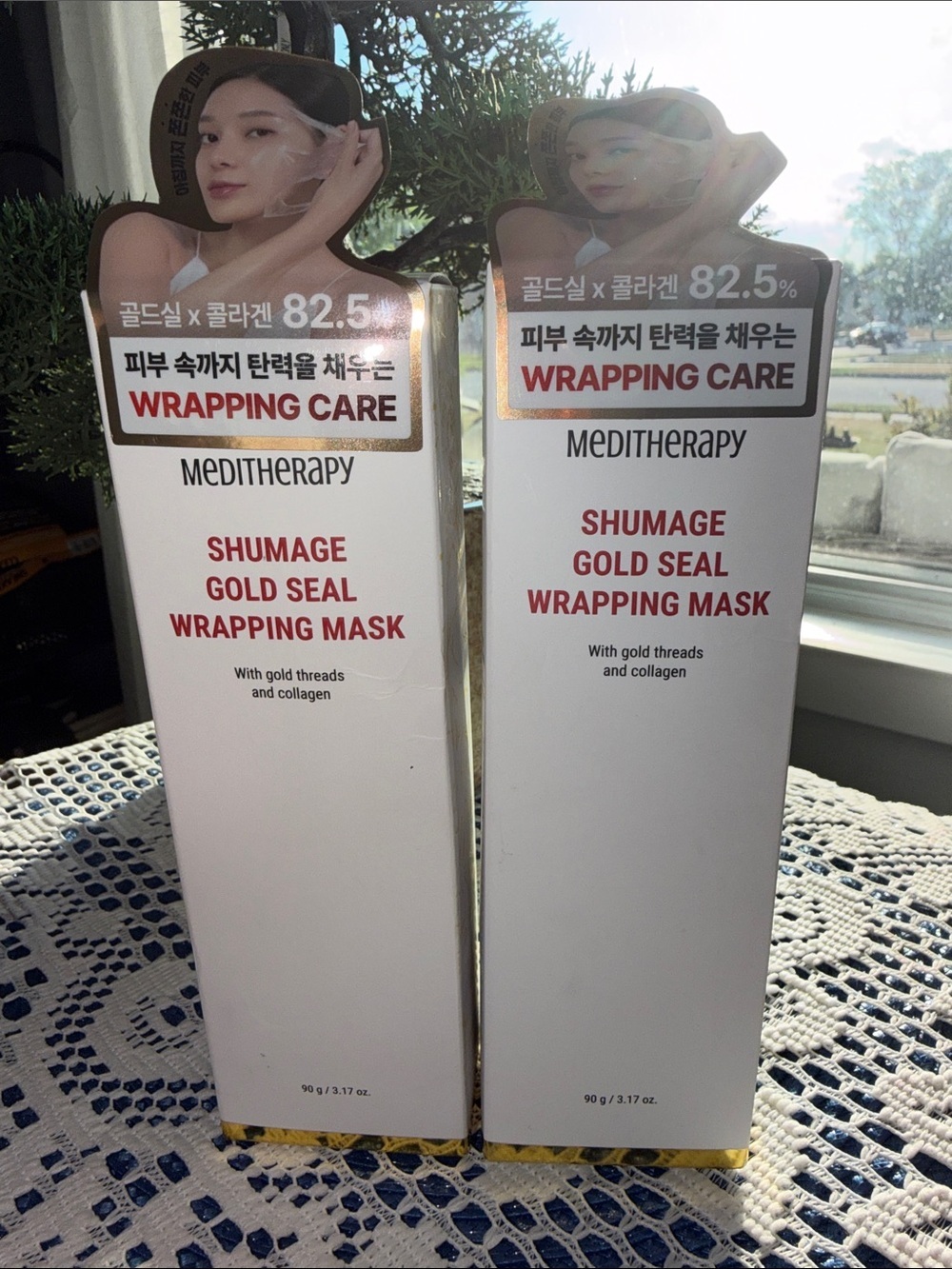 Shumage Gold Seal Wrapping Mask — White 
Separately 38$ each
